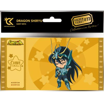 Chibi Shiryu Dragon Golden Ticket Saint Seiya | Cartoon Kingdom