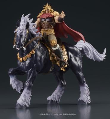 Fist of the North Star Digaction figurines Raoh & Kukuoh 12 cm | DIGACTION