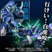 Super Robot Wars figurine Diecast Riobot Soulgain 25 cm | SENTINEL