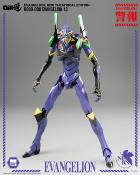 Evangelion: New Theatrical Edition figurine Robo-Dou Evangelion 13 28 cm | THREE ZERO