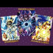 DISPLAY Saint Seiya Chevaliers du Zodiaque Trading Cards Serie 3 18 Boosters / 5 Cartes | KAYOU 110