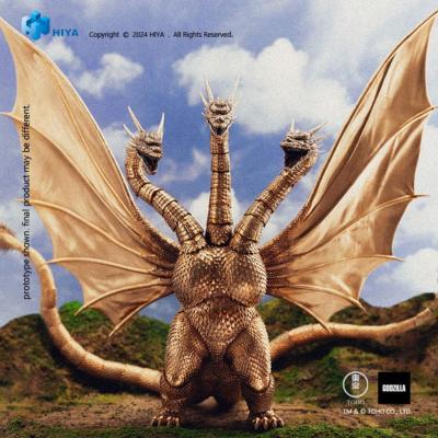 Godzilla figurine Exquisite Basic Godzilla vs King Ghidorah King Ghidorah 25 cm | HIYA