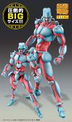 JoJo's Bizarre Adventure Part4 figurine Super Action Chozokado Big (Crazy Diamond) 22 cm | MEDICOS