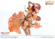 To Aru Kagaku no Railgun statuette PVC 1/7 Prisma Wing Misaka Mikoto Bonus Version 22 cm | PRIME 1 STUDIO