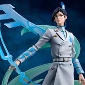 BLEACH Thousand-Year Blood War Figuarts Zero Uryu Ishida Bandai