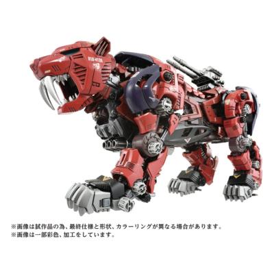 Zoids figurine 1/72 Plastic Model Kit AZ-05 Saber Tiger | TAKARA TOMY