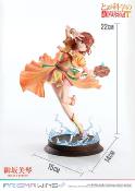 To Aru Kagaku no Railgun statuette PVC 1/7 Prisma Wing Misaka Mikoto 22 cm | PRIME 1 STUDIO