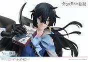 The Case Study of Vanitas statuette PVC 1/7 Prisma Wing Vanitas 28 cm | PRIME 1 STUDIO