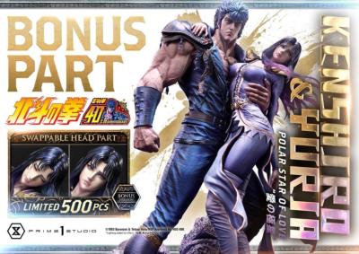 Kenshiro & Yuria BONUS VERSION 71 cm Fist of the North Star statuette Ultimate Premium Masterline Series Polar Star of Love | Prime 1 Studio 