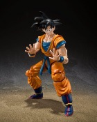 Dragon Ball figurine S.H. Figuarts Son Goku Super Hero 14 cm I Tamashii Nations