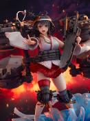 Kantai Collection/KanColle statuette PVC SHIBUYA SCRAMBLE FIGURE 1/7 Yamashiro Kai-II 27 cm | ESTREAM