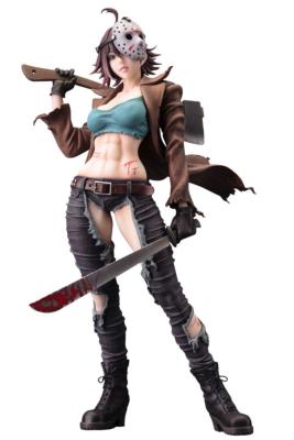 Freddy vs. Jason Bishoujo statuette PVC 1/7 Jason Voorhees 2nd Edition 24 cm | Kotobukiya