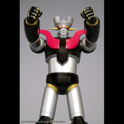 Mazinger Z figurine vinyle Jumbo Sofbi Great Mazinger Z Grendizer U Ver. 60 cm | PLEX