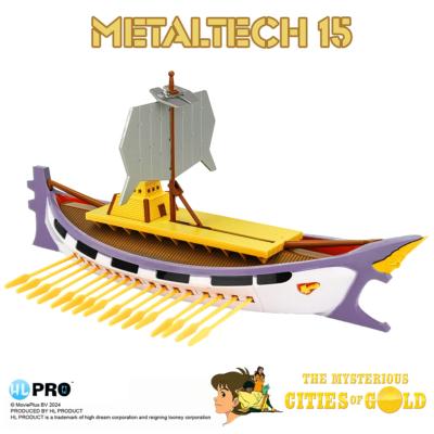 The Mysterious Cities of Gold réplique die-cast Metaltech 15 Solaris Box EN HL Pro 21 cm