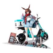 Arknights statuette PVC 1/7 Amiya Fresh Fastener Ver. Deluxe Edition 26 cm | HOBBY MAX JAPAN