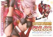 Fate/kaleid liner Prisma Illya statuette PVC 1/7 Prisma Wing Chloe von Einzbern 20 cm | PRIME 1 STUDIO