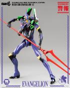 Evangelion: New Theatrical Edition figurine Robo-Dou Evangelion 13 28 cm | THREE ZERO