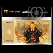 ASSASSINATION CLASSROOM GOLDEN TICKET KORO SENSEI