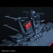 Space Battleship Yamato Jumbo Sofbi Mechanics Yamato 115 cm | PLEX
