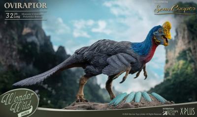 Historic Creatures The Wonder Wild Series statuette Oviraptor 32 cm | STAR ACE 