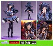 The Idolmaster Shiny Colors statuette PVC 1/7 Midnight Monster Fuyuko Mayuzumi DT-191 25 cm | WAVE