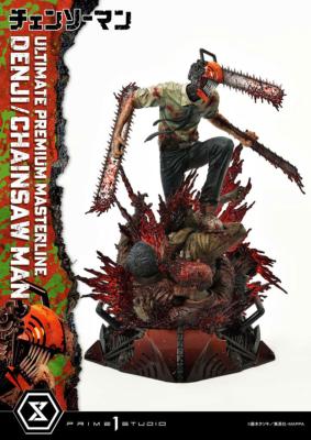 Chainsaw Man statuette 1/4 Denji 57 cm | PRIME 1 STUDIO