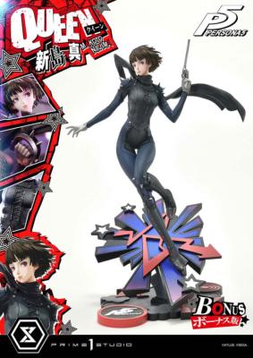 Persona 5 statuette Premium Masterline Series 1/4 Makoto Niijima "Queen" Bonus Version 51 cm | PRIME 1 STUDIO