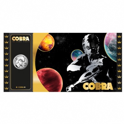 Cobra Black Ticket Cobra Vol01- Cartoon Kingdom