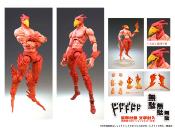 JoJo's Bizarre Adventure figurine Super Action Chozokado (Magician's Red) 16 cm (re-run) | MEDICOS