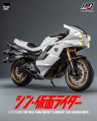 Kamen Rider véhicule FigZero 1/6 Cyclone for Phase Variation Batta Augment (Shin Masked Rider) 35 cm | THREEZERO