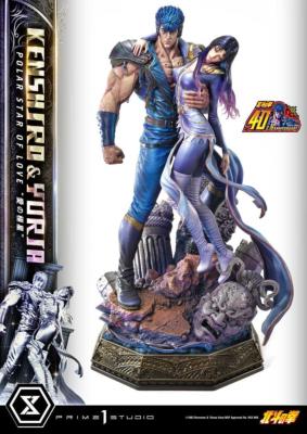 Kenshiro & Yuria 71 cm Fist of the North Star statuette Ultimate Premium Masterline Series Polar Star of Love | Prime 1 Studio 