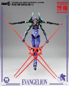 Evangelion: New Theatrical Edition figurine Robo-Dou Evangelion 13 28 cm | THREE ZERO