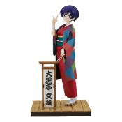 My Master Has No Tail statuette PVC 1/7 Daikokutei Bunko 24 cm | FURYU