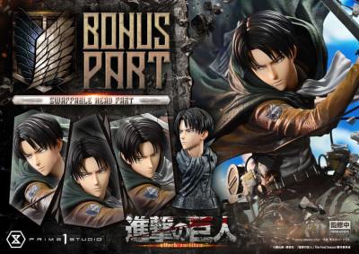 Attack on Titan statuette Ultimate Premium Masterline Series 1/4 Levi Versus Beast Titan Bonus Version 73 cm | PRIME 1 STUDIO