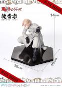 Tokyo Revengers statuette PVC 1/7 Prisma Wing Seishu Inui 14 cm | PRIME 1 STUDIO